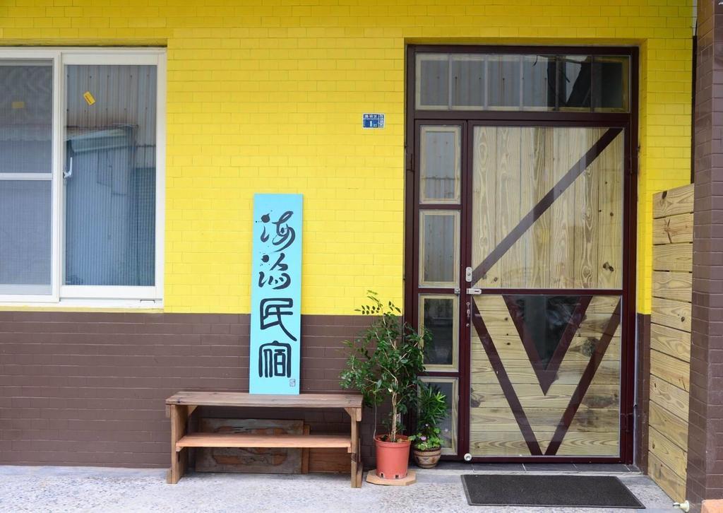 Wave B&B Chenggong Exterior photo